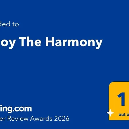 Διαμέρισμα Enjoy The Harmony *